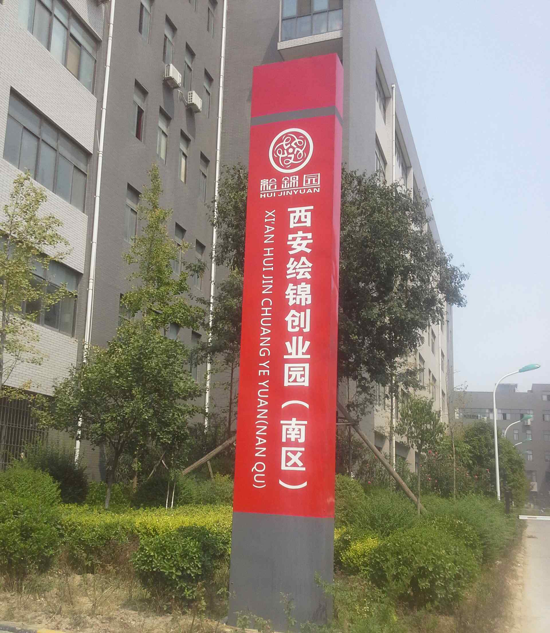 關(guān)于我們